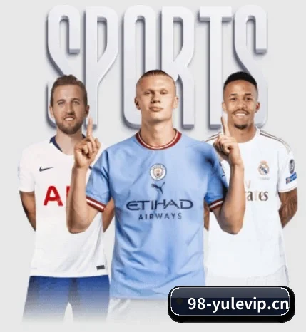 98娱乐城yulevip APP